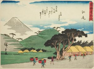 Ejiri, dalla serie "Le cinquantatré stazioni del Tokaido (Tokaido gojusan tsugi)", noto anche come il Tokaido con poesia (Kyoka iri Tokaido)