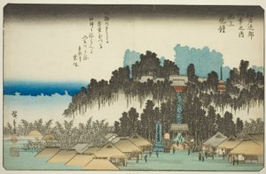 Campana della Sera a Ikegami, dalla serie "Otto Vedute nei Dintorni di Edo"