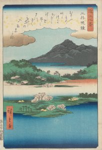  da Utagawa Hiroshige