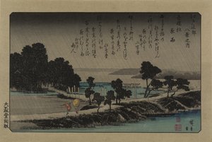 Pioggia serale al Santuario di Azuma. Dalla serie Otto vedute nei dintorni di Edo