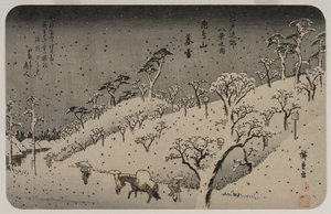Neve serale sulla collina di Asuka, dalla serie Otto vedute dei dintorni di Edo, c. 1837-38 da Utagawa Hiroshige