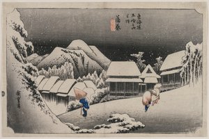 Neve Serale a Kambara (numero sedici della serie Cinquantatré Stazioni del Tokaido) da Utagawa Hiroshige