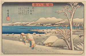  da Utagawa Hiroshige