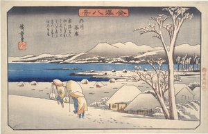  da Utagawa Hiroshige