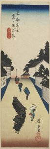 Veduta serale di Kasumigaseki, 1830-1844