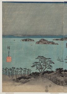 Veduta serale degli otto luoghi famosi vicino a Kanazawa sotto la luna piena nella provincia di Musashi da Utagawa Hiroshige