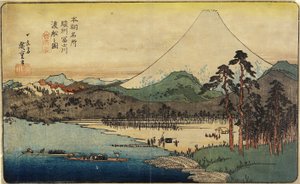 Barche traghetto al fiume Fuji nella provincia di Sunshu, c. 1832-1839