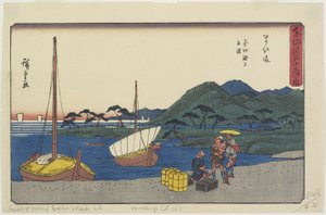 Porto dei traghetti alla spiaggia di Imagiri, Maisaka, 1841-1842