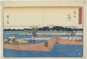 Traghetto sul fiume Tenryu a Mitsuke, 1841-1842