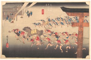  da Utagawa Hiroshige