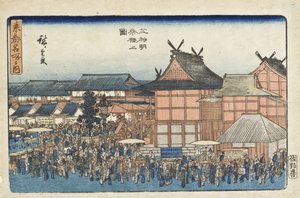  da Utagawa Hiroshige