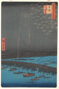Fuochi d