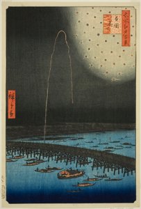 Fuochi d