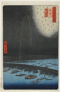 Fuochi d