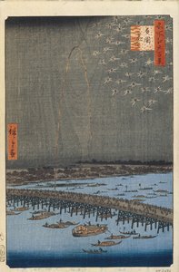 Fuochi d
