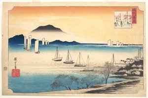  da Utagawa Hiroshige