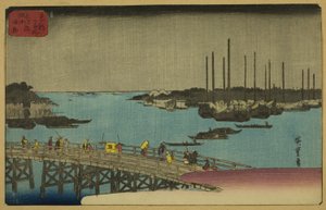 Barche da pesca vicino al ponte Eitai nella baia di Tsukuda (Eitaibashi Tsukuda oki isaribune), dalla serie "Luoghi famosi nella capitale orientale (Toto meisho)" da Utagawa Hiroshige