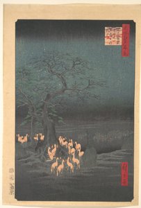  da Utagawa Hiroshige
