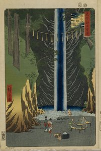 Cascate di Fudo a Oji Cento famose vedute di Edo, 1856-1858