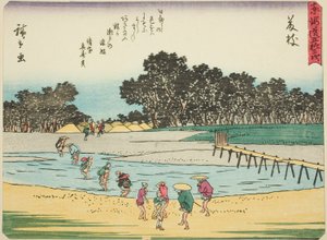 Fujieda, dalla serie "Le cinquantatré stazioni del Tokaido", conosciuta anche come il Tokaido con poesia da Utagawa Hiroshige
