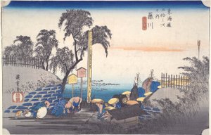 Fujikawa: Cinquantatré stazioni del Tokaido da Utagawa Hiroshige
