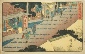Fujikawa: Alloggi e Negozi sul Pendio della Montagna, dalla serie "Le Cinquantatré Stazioni del Tokaido" da Utagawa Hiroshige
