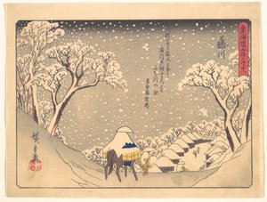  da Utagawa Hiroshige