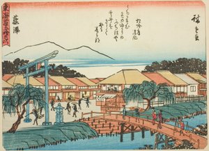 Fujisawa, dalla serie "Le cinquantatré stazioni del Tokaido (Tokaido gojusan tsugi)", noto anche come il Tokaido con poesia (Kyoka iri Tokaido) da Utagawa Hiroshige