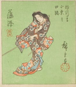 Fujisawa, sezione del foglio n. 2 dalla serie "Immagini ritagliate del Tokaido (Tokaido harimaze zue)"