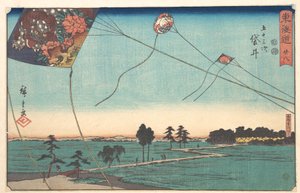  da Utagawa Hiroshige