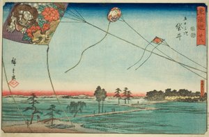 Fukuroi: Aquiloni famosi di Enshu—N. 28, dalla serie "Le cinquantatré stazioni del Tokaido," conosciuta anche come il Tokaido Reisho da Utagawa Hiroshige