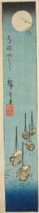 Luna Piena su Takanawa, sezione di un foglio dalla serie "Ritagli di Luoghi Famosi di Edo" da Utagawa Hiroshige