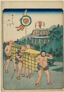 Futagawa, dalla serie "Le cinquantatré stazioni [del Tokaido] (Gojusan tsugi)," anche conosciuta come il Tokaido delle figure (Jinbutsu Tokaido) da Utagawa Hiroshige