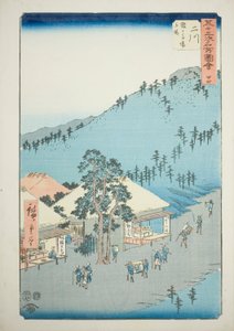 Futakawa: La stazione a Surugababa, n. 34 dalla serie "Luoghi famosi delle cinquantatré stazioni" da Utagawa Hiroshige