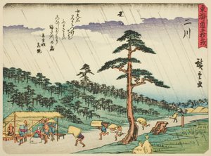 Futakawa, dalla serie "Le cinquantatré stazioni del Tokaido (Tokaido gojusan tsugi)", noto anche come il Tokaido con poesia (Kyoka iri Tokaido)