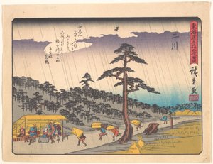  da Utagawa Hiroshige