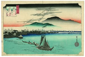  da Utagawa Hiroshige