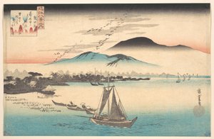  da Utagawa Hiroshige