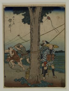  da Utagawa Hiroshige