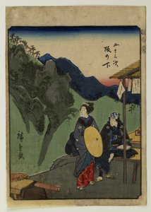  da Utagawa Hiroshige