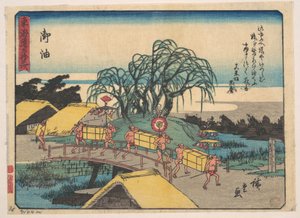  da Utagawa Hiroshige
