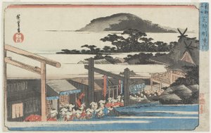 Terreno del Santuario di Shinmei a Shiba