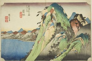 Hakone: Veduta del lago (Hakone, kosui no zu), dalla serie "Le cinquantatré stazioni della strada Tokaido (Tokaido gojusan tsugi no uchi)", conosciuta anche come Hoeido Tokaido da Utagawa Hiroshige