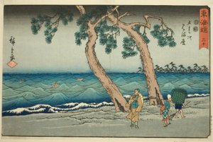 Hamamatsu—n. 30, dalla serie "Cinquantatré stazioni del Tokaido" da Utagawa Hiroshige