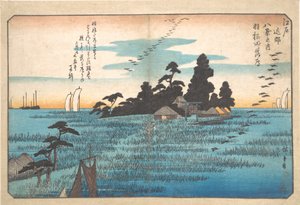  da Utagawa Hiroshige