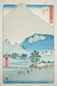 Hara: Veduta dei monti Ashitaka e del Monte Fuji, n. 14 dalla serie "Vedute famose delle cinquantatré stazioni", conosciuta anche come il Tokaido verticale