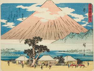 Hara, dalla serie "Le cinquantatré stazioni del Tokaido (Tokaido gojusan tsugi)", conosciuta anche come il Tokaido con poesia (Kyoka iri Tokaido) da Utagawa Hiroshige