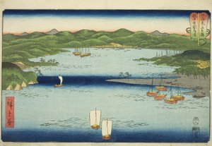 Porto a Kokokufu nella provincia di Etchu, dalla serie "Incontri di lotta tra montagne e mari" da Utagawa Hiroshige