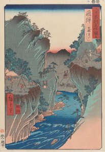  da Utagawa Hiroshige