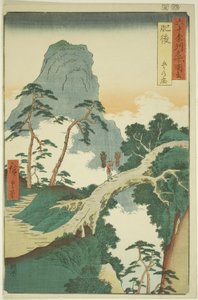 Provincia di Higo: Gokanosho, dalla serie "Luoghi Famosi nelle Sessanta e Più Province" da Utagawa Hiroshige